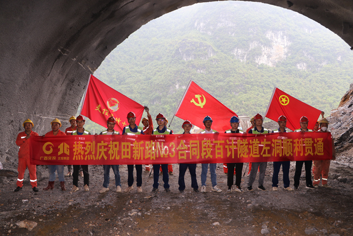 大发国际-大发国际集团(DAFA88)官网