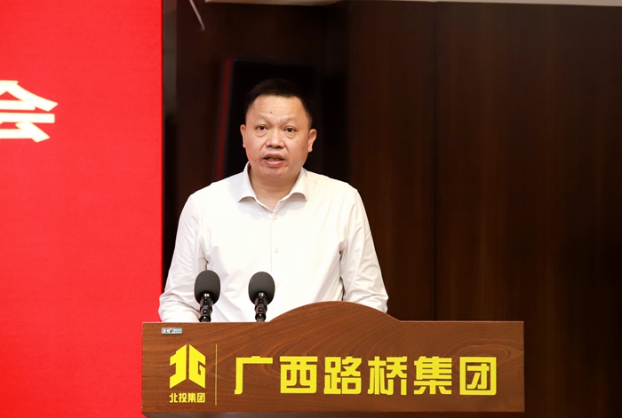 大发国际-大发国际集团(DAFA88)官网