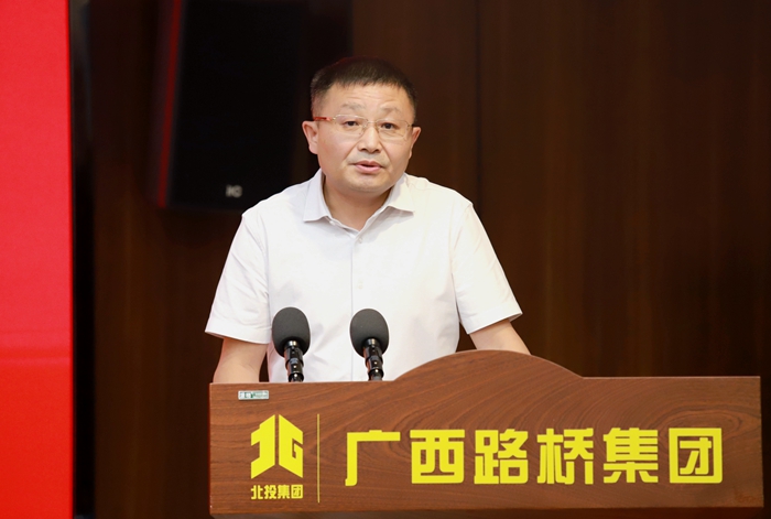 大发国际-大发国际集团(DAFA88)官网