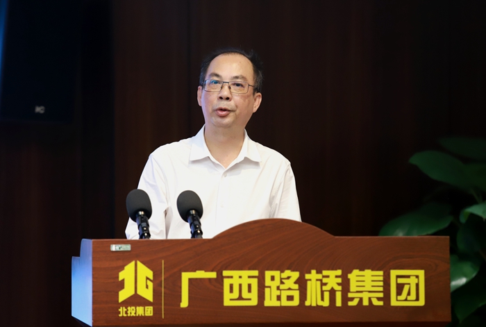 大发国际-大发国际集团(DAFA88)官网