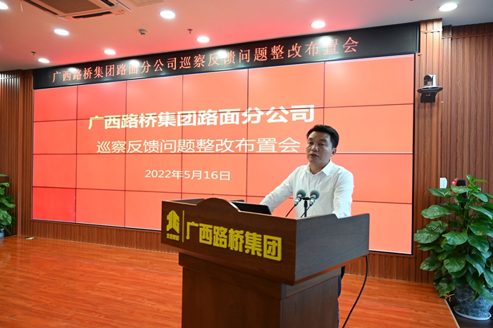 大发国际-大发国际集团(DAFA88)官网