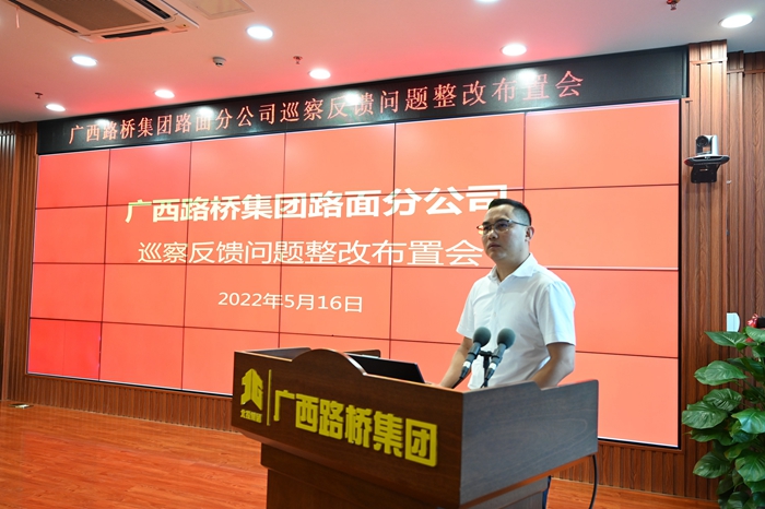 大发国际-大发国际集团(DAFA88)官网