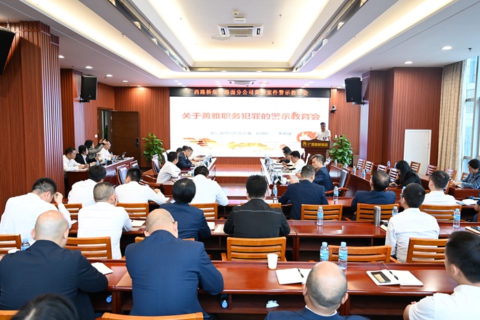 大发国际-大发国际集团(DAFA88)官网