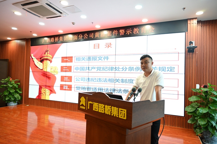 大发国际-大发国际集团(DAFA88)官网