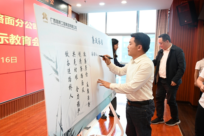 大发国际-大发国际集团(DAFA88)官网