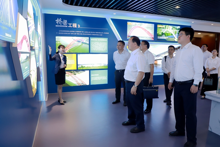 大发国际-大发国际集团(DAFA88)官网