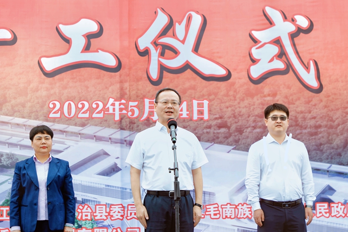 大发国际-大发国际集团(DAFA88)官网
