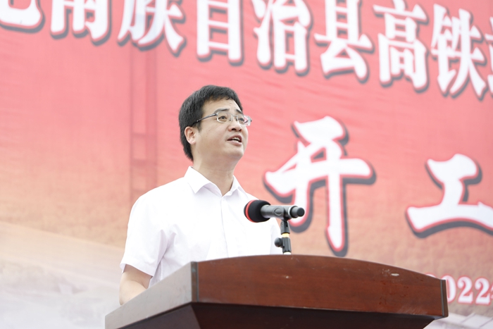 大发国际-大发国际集团(DAFA88)官网