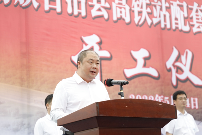大发国际-大发国际集团(DAFA88)官网