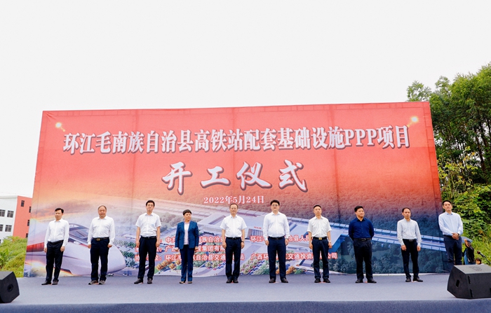 大发国际-大发国际集团(DAFA88)官网