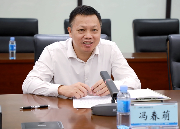 大发国际-大发国际集团(DAFA88)官网