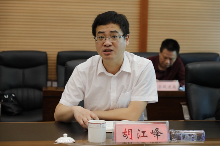 大发国际-大发国际集团(DAFA88)官网
