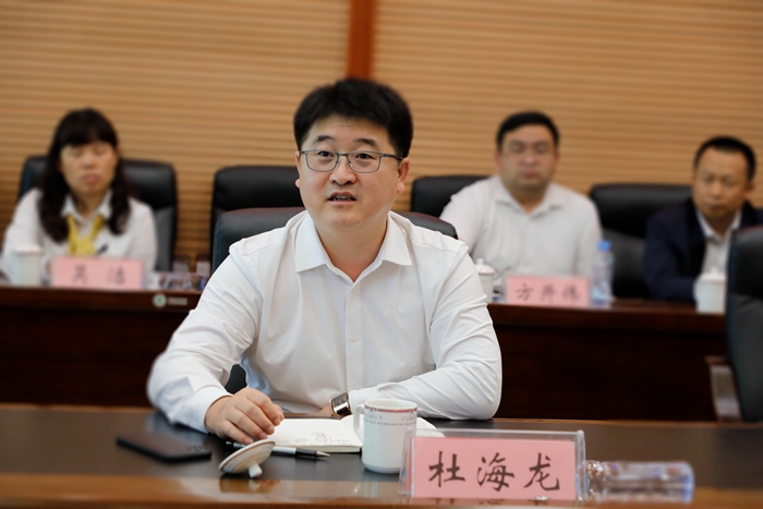 大发国际-大发国际集团(DAFA88)官网