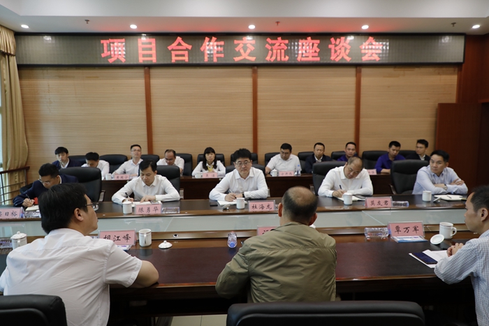 大发国际-大发国际集团(DAFA88)官网