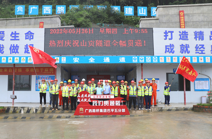 大发国际-大发国际集团(DAFA88)官网