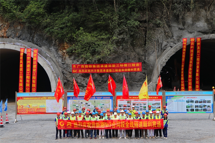 大发国际-大发国际集团(DAFA88)官网