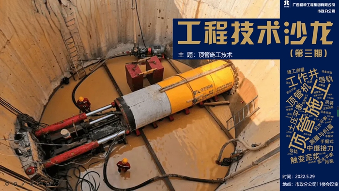 大发国际-大发国际集团(DAFA88)官网