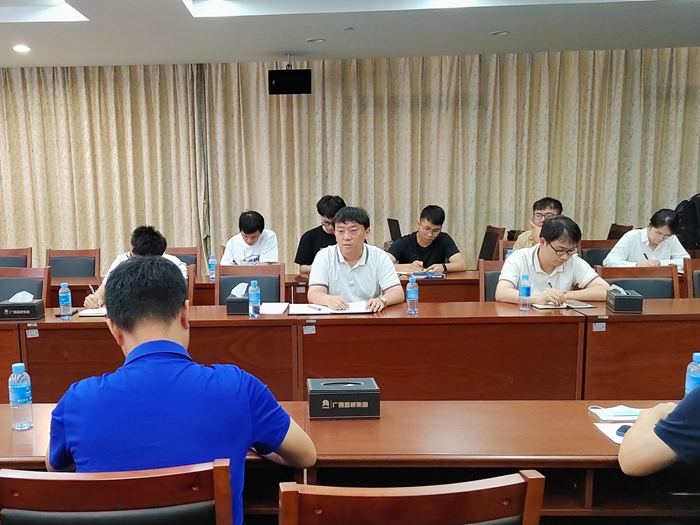 大发国际-大发国际集团(DAFA88)官网