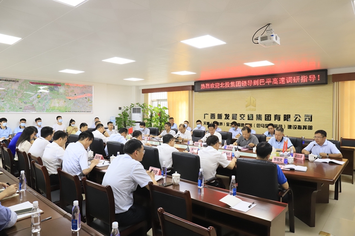 大发国际-大发国际集团(DAFA88)官网