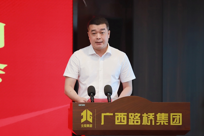大发国际-大发国际集团(DAFA88)官网