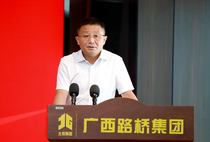 大发国际-大发国际集团(DAFA88)官网