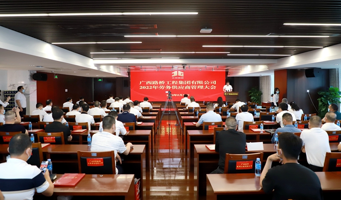 大发国际-大发国际集团(DAFA88)官网