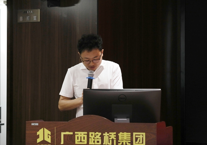 大发国际-大发国际集团(DAFA88)官网