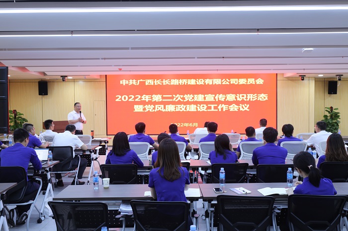 大发国际-大发国际集团(DAFA88)官网