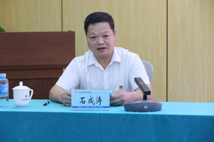 大发国际-大发国际集团(DAFA88)官网
