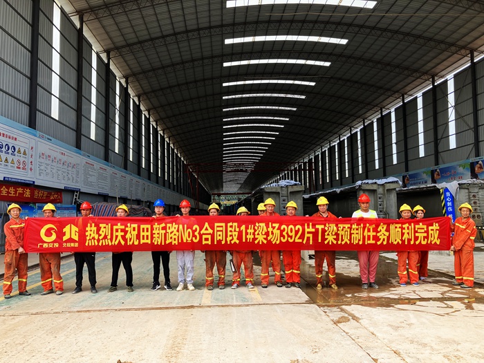 大发国际-大发国际集团(DAFA88)官网