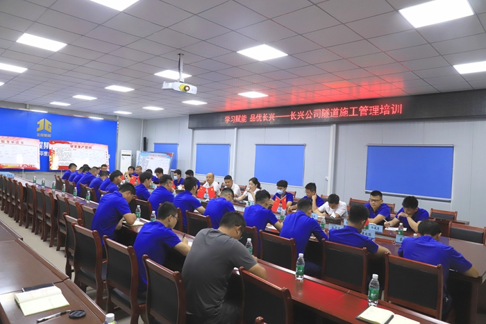大发国际-大发国际集团(DAFA88)官网