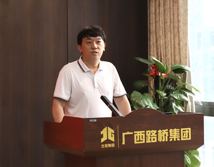 大发国际-大发国际集团(DAFA88)官网