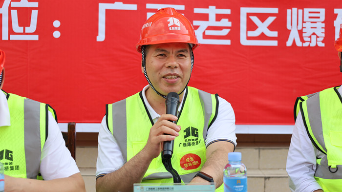 大发国际-大发国际集团(DAFA88)官网