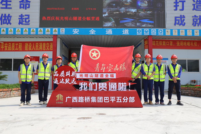 大发国际-大发国际集团(DAFA88)官网