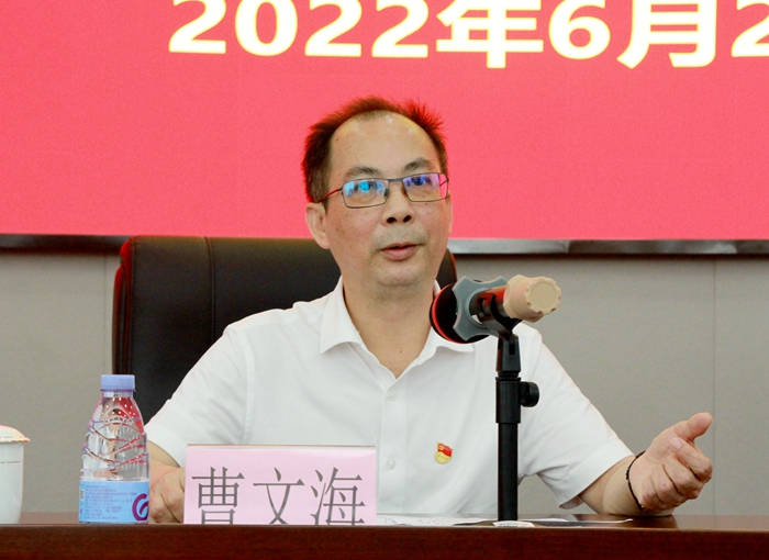 大发国际-大发国际集团(DAFA88)官网