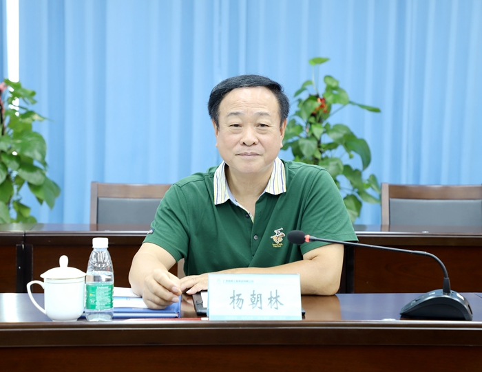 大发国际-大发国际集团(DAFA88)官网