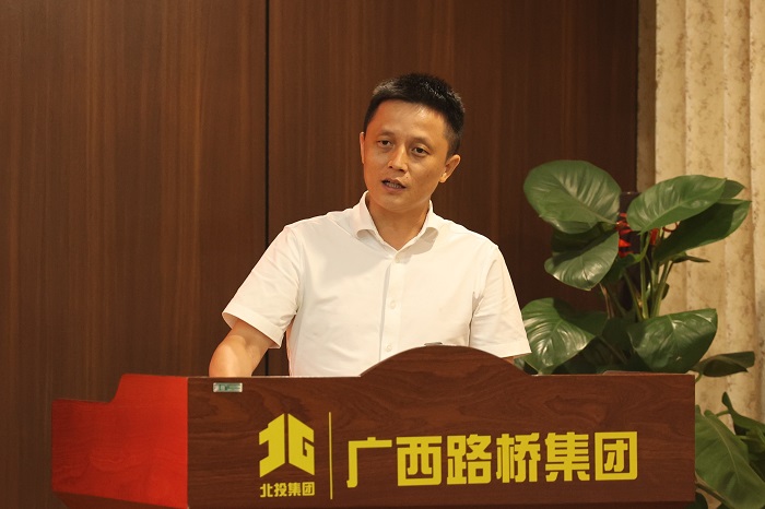 大发国际-大发国际集团(DAFA88)官网