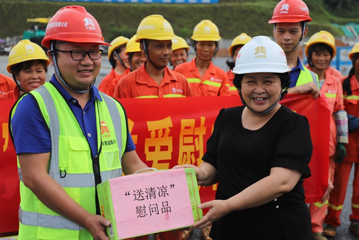 大发国际-大发国际集团(DAFA88)官网