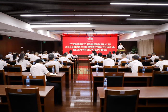 大发国际-大发国际集团(DAFA88)官网