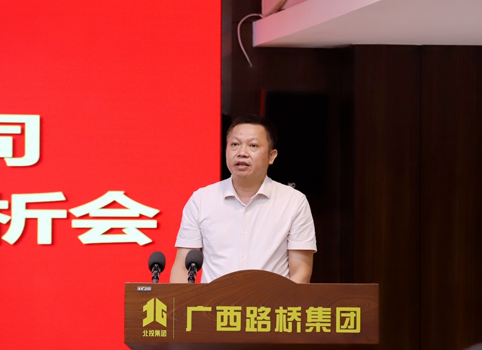 大发国际-大发国际集团(DAFA88)官网
