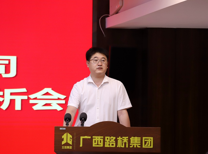 大发国际-大发国际集团(DAFA88)官网
