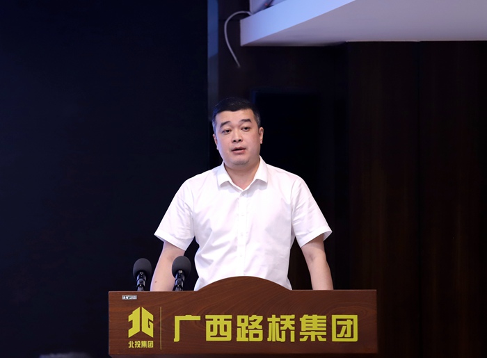 大发国际-大发国际集团(DAFA88)官网