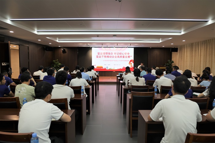 大发国际-大发国际集团(DAFA88)官网