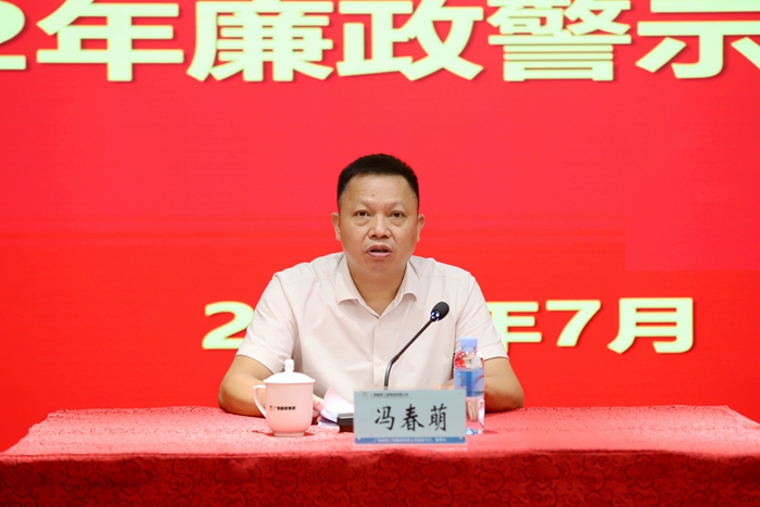 大发国际-大发国际集团(DAFA88)官网