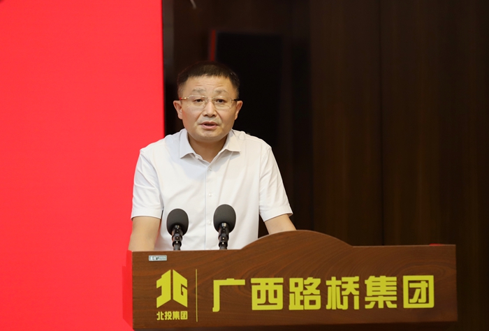 大发国际-大发国际集团(DAFA88)官网