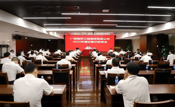 大发国际-大发国际集团(DAFA88)官网