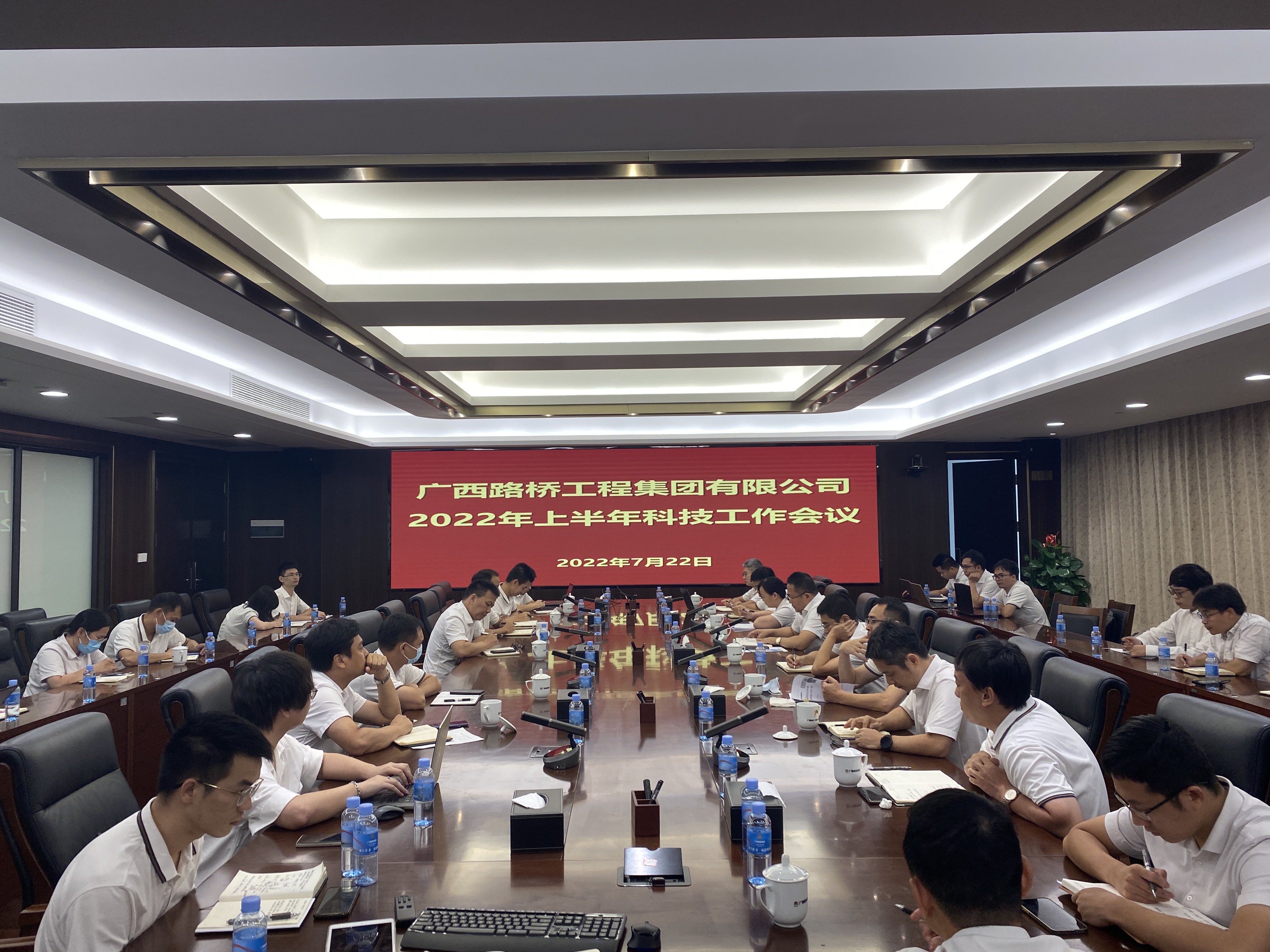 大发国际-大发国际集团(DAFA88)官网