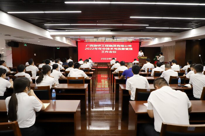 大发国际-大发国际集团(DAFA88)官网