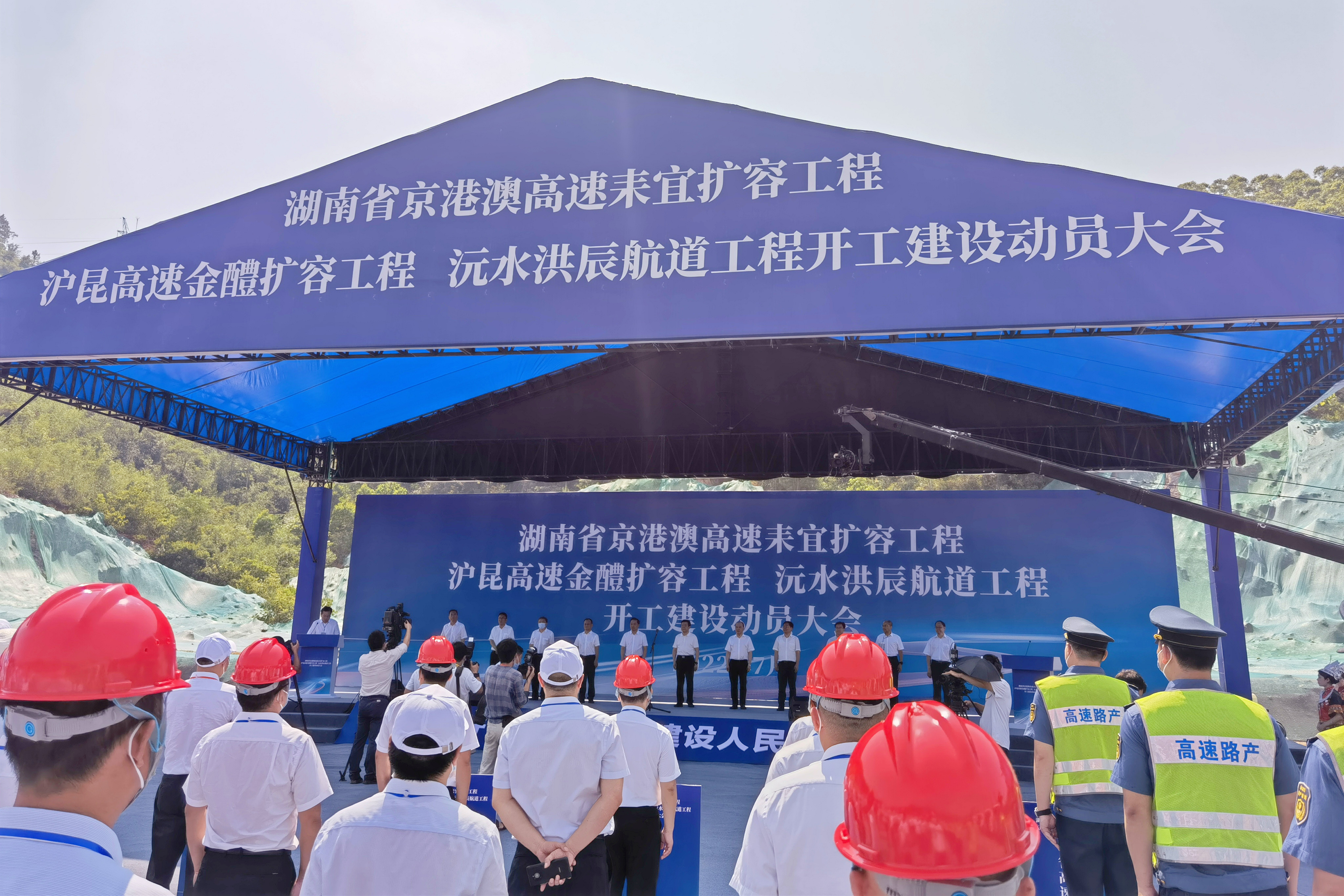 大发国际-大发国际集团(DAFA88)官网