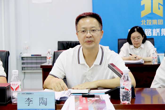 大发国际-大发国际集团(DAFA88)官网